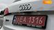 Audi SQ5, 2015, Дизель, 3 л., 198 тис. км, Позашляховик / Кросовер, Білий, Стрий 13843 фото 45