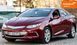Chevrolet Volt, 2017 р., Гібрид (PHEV), 160 тис. км, Седан, Червоний, Львів AT-10418191 фото 2