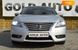 Nissan Sentra, 2015, Бензин, 1.6 л., 115 тыс. км, Седан, Серый, Одесса 30622 фото 4