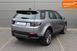 Land Rover Discovery Sport, 2025 г., Дизель, 10 тыс. км, Внедорожник / Кроссовер, Серый, Киев AT-10421550 фото 4