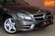 Mercedes-Benz CLS-Class, 2012 г., Бензин, 189 тыс. км, Седан, Серый, Одесса AT-10429043 фото 3