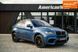 BMW X6 M, 2009 г., Бензин, 114 тыс. км, Внедорожник / Кроссовер, Синий, Черновцы AT-10399837 фото 3