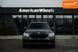 BMW X5, 2020 р., Гібрид (PHEV), 139 тис. км, Позашляховик / Кросовер, Чорний, Чернівці AT-10406620 фото 2