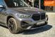 BMW X1, 2020 р., Дизель, 53 тис. км, Позашляховик / Кросовер, Сірий, Чернівці AT-10401013 фото 10
