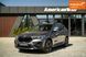 BMW X1, 2020 р., Дизель, 53 тис. км, Позашляховик / Кросовер, Сірий, Чернівці AT-10401013 фото 1