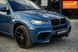BMW X6 M, 2009 г., Бензин, 114 тыс. км, Внедорожник / Кроссовер, Синий, Черновцы AT-10399837 фото 16