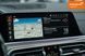 BMW X5, 2020 р., Гібрид (PHEV), 139 тис. км, Позашляховик / Кросовер, Чорний, Чернівці AT-10406620 фото 36