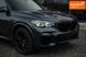 BMW X5, 2020 р., Гібрид (PHEV), 139 тис. км, Позашляховик / Кросовер, Чорний, Чернівці AT-10406620 фото 10