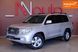 Toyota Land Cruiser, 2008 р., Дизель, 244 тис. км, Позашляховик / Кросовер, Сірий, Одеса AT-10411860 фото 1