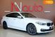 BMW 6 Series GT, 2019, Бензин, 2.98 л., 80 тис. км, Ліфтбек, Білий, Одеса 128905 фото 4