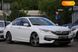 Honda Accord, 2016, Бензин, 2.4 л., 105 тис. км, Седан, Білий, Київ 44057 фото 1