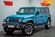 Jeep Wrangler, 2020, Бензин, 2 л., 44 тис. км, Позашляховик / Кросовер, Синій, Київ 101969 фото 24