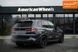 BMW X5, 2020 р., Гібрид (PHEV), 139 тис. км, Позашляховик / Кросовер, Чорний, Чернівці AT-10406620 фото 5