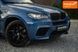 BMW X6 M, 2009 г., Бензин, 114 тыс. км, Внедорожник / Кроссовер, Синий, Черновцы AT-10399837 фото 17