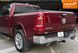 Dodge RAM 1500, 2019 р., Газ пропан-бутан / Бензин, 138 тис. км, Пікап, Київ AT-10413969 фото 8