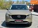 Mazda CX-5, 2022 р., Бензин, 46 тис. км, Позашляховик / Кросовер, Зелений, Дніпро (Дніпропетровськ) AT-10417237 фото 1