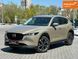 Mazda CX-5, 2022 р., Бензин, 46 тис. км, Позашляховик / Кросовер, Зелений, Дніпро (Дніпропетровськ) AT-10417237 фото 19