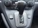 Honda CR-V, 2008 р., Газ пропан-бутан / Бензин, 238 тис. км, Позашляховик / Кросовер, Сірий, Дніпро (Дніпропетровськ) AT-10410716 фото 11