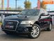 Audi Q5, 2014, Бензин, 1.98 л., 231 тис. км, Внедорожник / Кроссовер, Чорный, Киев 255598 фото 1