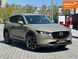 Mazda CX-5, 2022 р., Бензин, 46 тис. км, Позашляховик / Кросовер, Зелений, Дніпро (Дніпропетровськ) AT-10417237 фото 2
