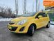 Opel Corsa, 2011 р., Бензин, 87 тис. км, Хетчбек, Жовтий, Кривий Ріг AT-10406800 фото 3