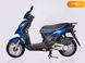 Новый Sym Orbit, 2023, Бензин, 150 см3, Скутер, Киев new-moto-104775 фото 4