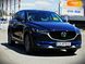 Mazda CX-5, 2021, Бензин, 2.49 л., 55 тыс. км, Внедорожник / Кроссовер, Синий, Черкассы 110682 фото 3