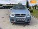 Chevrolet Aveo, 2007, Бензин, 1.6 л., 114 тыс. км, Седан, Синий, Самбір Cars-Pr-67530 фото 9