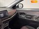 Honda M-NV, 2023, Електро, 2 тис. км, Позашляховик / Кросовер, Білий, Кропивницький (Кіровоград) 47135 фото 13