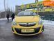 Opel Corsa, 2011 р., Бензин, 87 тис. км, Хетчбек, Жовтий, Кривий Ріг AT-10406800 фото 2