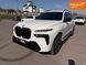 BMW X7, 2024 р., Бензин, 30 тис. км, Позашляховик / Кросовер, Білий, Кривий Ріг AT-10425924 фото 15
