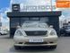 Lexus LS, 2005 р., Бензин, 238 тис. км, Седан, Київ AT-10420097 фото 2