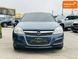 Opel Astra, 2008 г., Бензин, 230 тыс. км, Седан, Синий, Харьков AT-10405460 фото 1