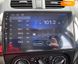 Suzuki SX4, 2012, Бензин, 2 л., 140 тис. км, Позашляховик / Кросовер, Червоний, Хмельницький 29105 фото 21