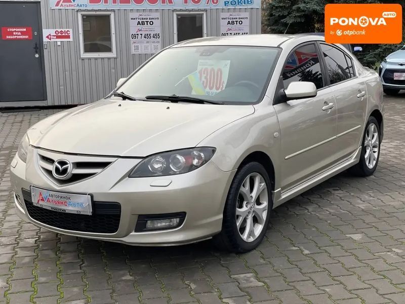 Mazda 3, 2007 г., Бензин, 184 тыс. км, Седан, Серый, Кривой Рог AT-10405244 фото