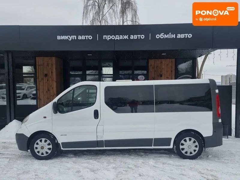Opel Vivaro, 2007 р., Дизель, 267 тис. км, Мінівен, Білий, Вінниця AT-10410256 фото