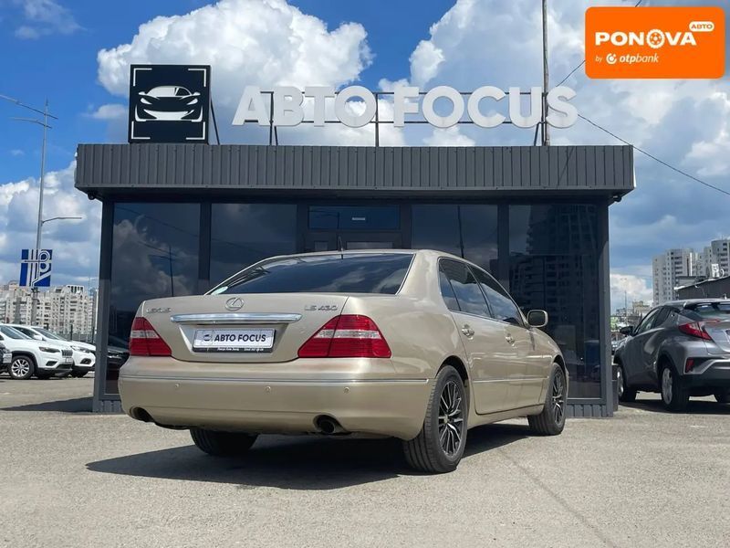 Lexus LS, 2005 р., Бензин, 238 тис. км, Седан, Київ AT-10420097 фото