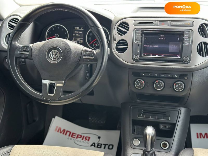 Volkswagen Tiguan, 2017, Бензин, 1.98 л., 163 тыс. км, Внедорожник / Кроссовер, Белый, Киев 13318 фото