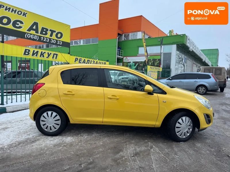 Opel Corsa, 2011 р., Бензин, 87 тис. км, Хетчбек, Жовтий, Кривий Ріг AT-10406800 фото