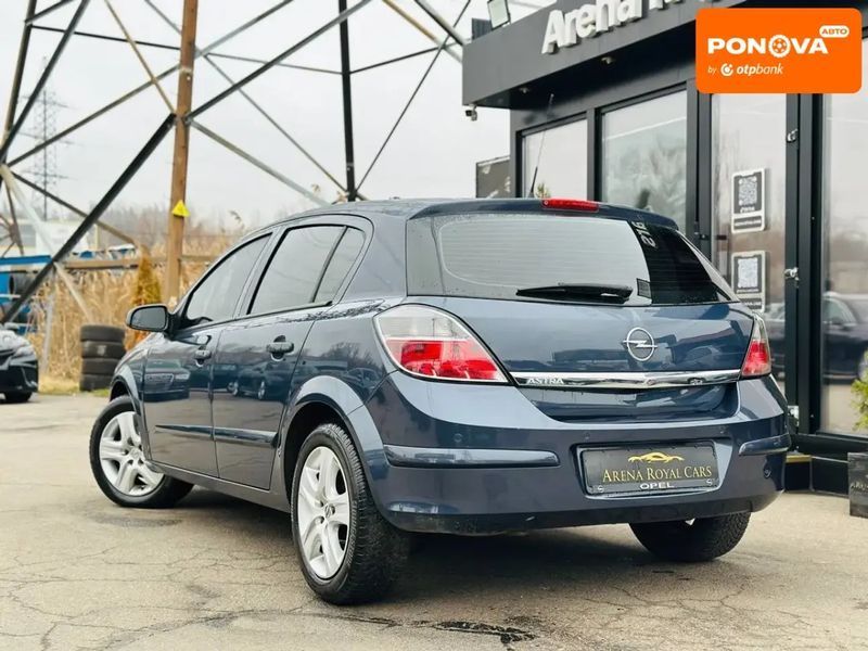 Opel Astra, 2008 г., Бензин, 230 тыс. км, Седан, Синий, Харьков AT-10405460 фото