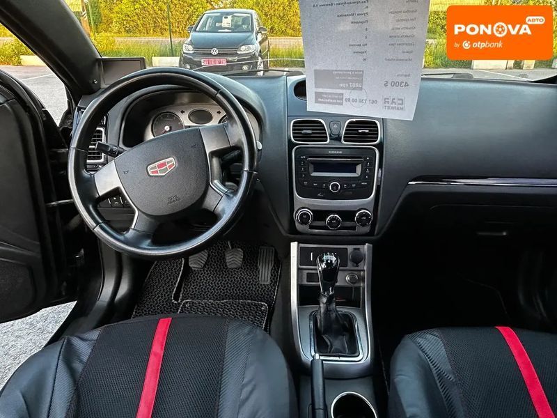 Geely Emgrand 7 (EC7), 2014 г., Газ пропан-бутан / Бензин, 120 тыс. км, Седан, Чорный, Житомир AT-10417955 фото