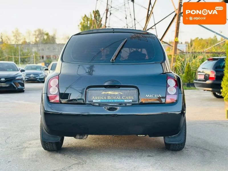 Nissan Micra, 2003 г., Бензин, 187 тыс. км, Седан, Фиолетовый, Харьков AT-10403261 фото