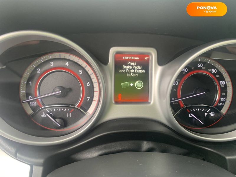 Dodge Journey, 2019, Газ пропан-бутан / Бензин, 2.36 л., 142 тыс. км, Внедорожник / Кроссовер, Белый, Днепр (Днепропетровск) Cars-Pr-58095 фото
