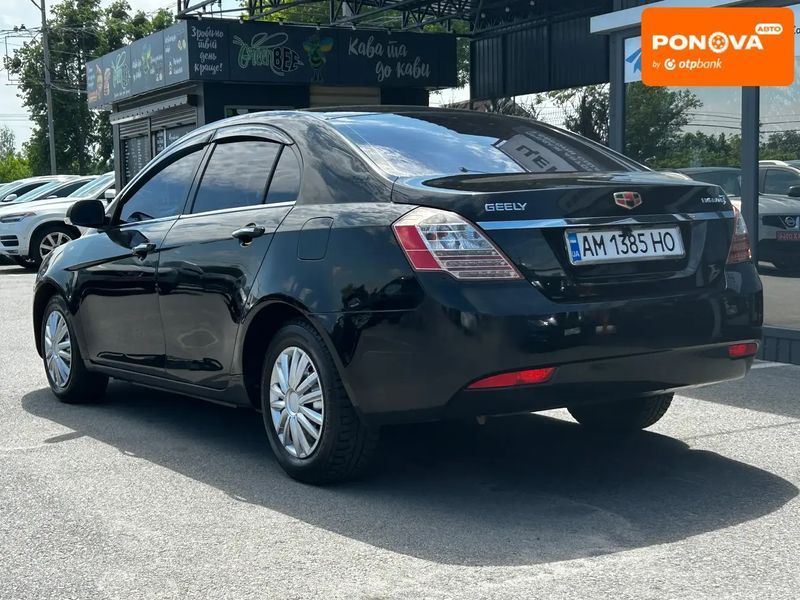 Geely Emgrand 7 (EC7), 2014 г., Газ пропан-бутан / Бензин, 120 тыс. км, Седан, Чорный, Житомир AT-10417955 фото