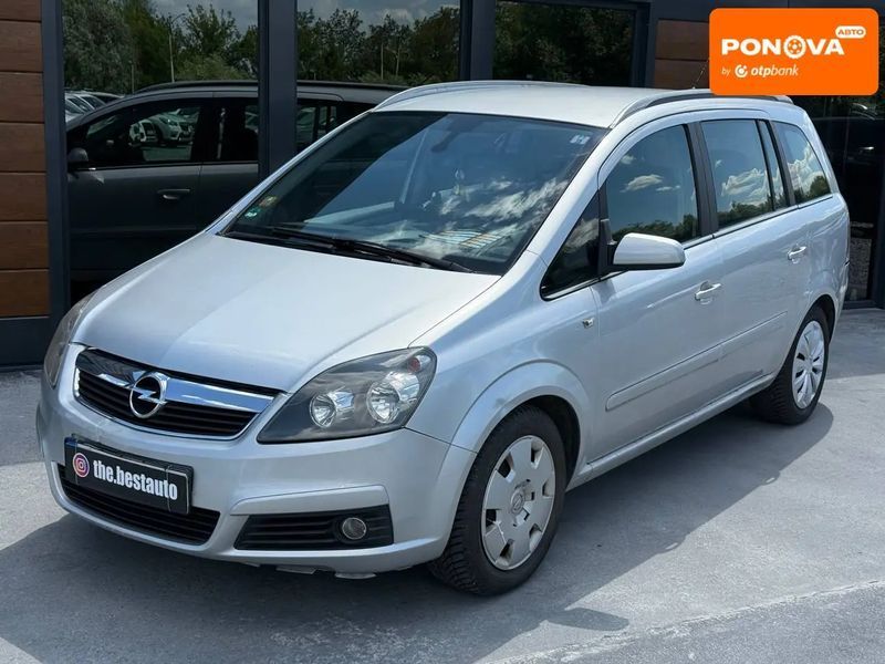 Opel Zafira, 2006 г., Бензин, 263 тыс. км, Минивен, Серый, Ровно AT-10422026 фото