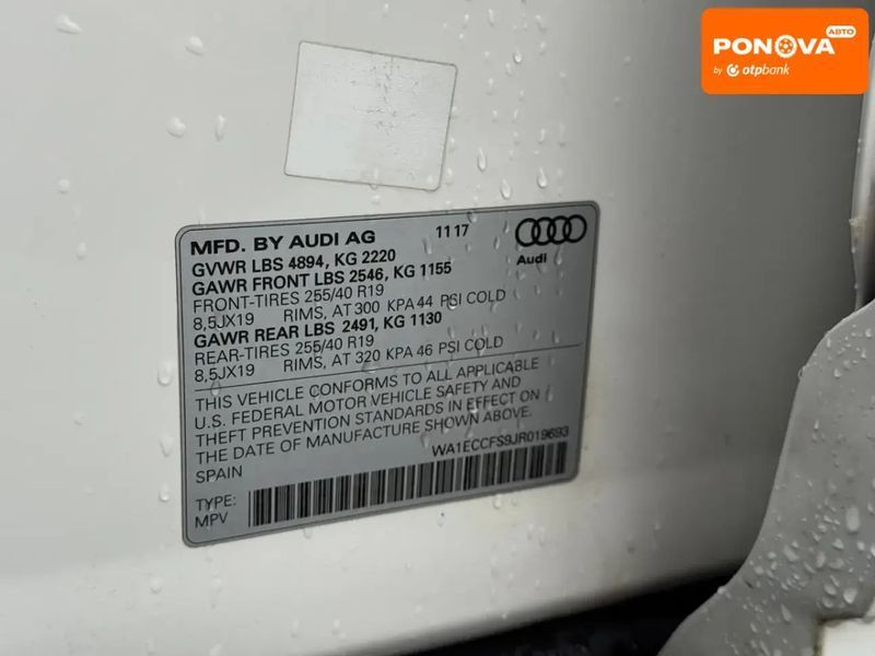 Audi Q3, 2017 р., Бензин, 217 тис. км, Позашляховик / Кросовер, Білий, Рівне AT-10417926 фото