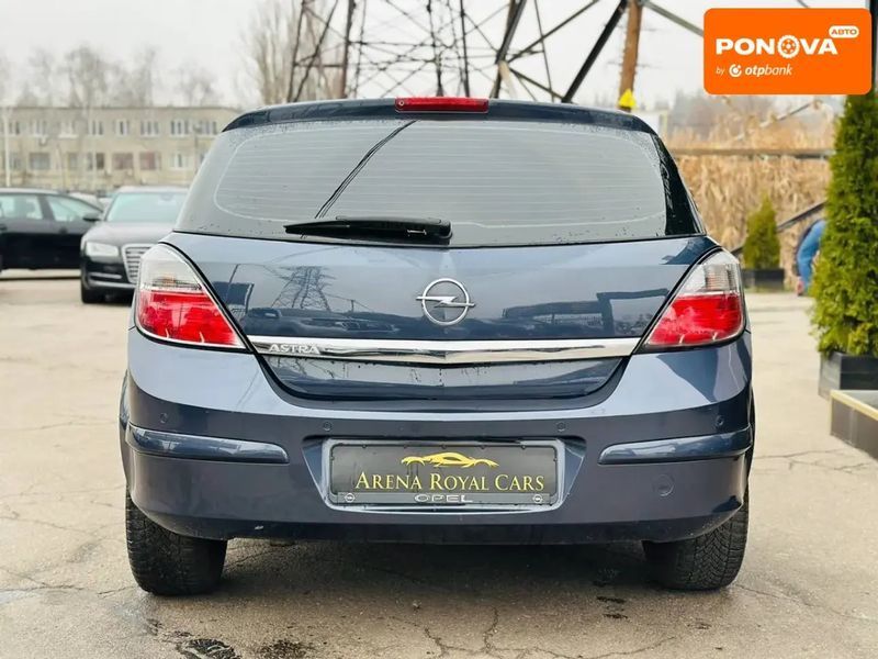 Opel Astra, 2008 г., Бензин, 230 тыс. км, Седан, Синий, Харьков AT-10405460 фото