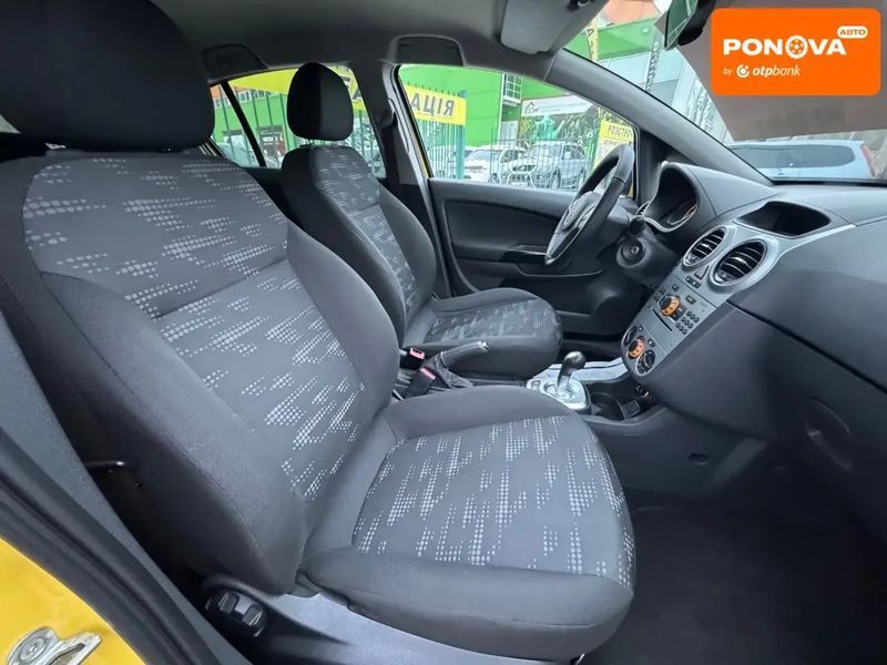 Opel Corsa, 2011 р., Бензин, 87 тис. км, Хетчбек, Жовтий, Кривий Ріг AT-10406800 фото