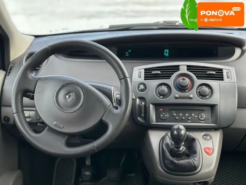 Renault Scenic, 2008 р., Газ пропан-бутан / Бензин, 250 тис. км, Універсал, Сірий, Вінниця AT-10408794 фото