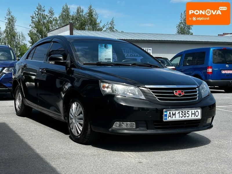 Geely Emgrand 7 (EC7), 2014 г., Газ пропан-бутан / Бензин, 120 тыс. км, Седан, Чорный, Житомир AT-10417955 фото